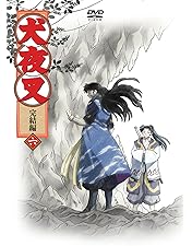 犬夜叉　完結編　DVD　初回限定盤　7巻 描き下ろしBOX付き 犬夜叉 完結編 DVD 初回限定盤 7巻 描き下ろしBOX付き 【公式通販】
